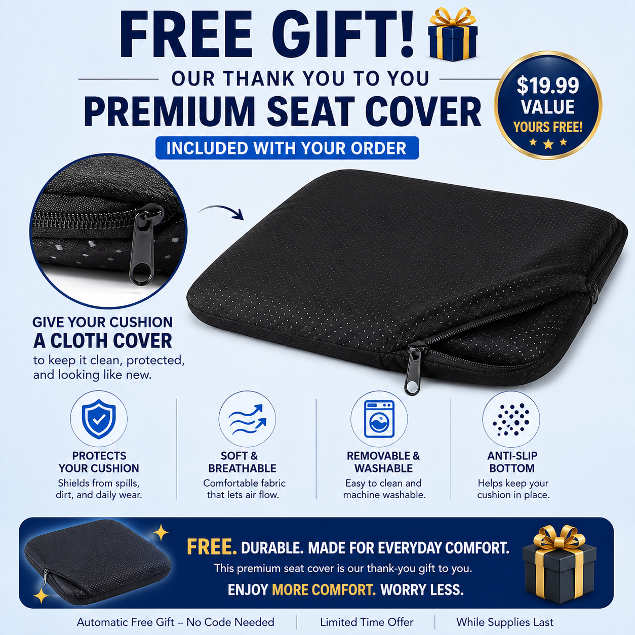 Seat Cushion Cover